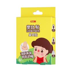 乐比 植物精油鼻通贴