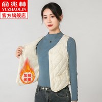 2025秋冬羽绒棉马甲女加绒加厚保暖背心内穿百搭坎肩修身内胆 S