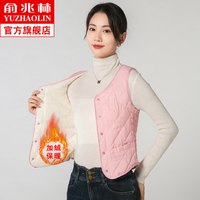 2025秋冬羽绒棉马甲女加绒加厚保暖背心内穿百搭坎肩修身内胆 XL