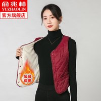 2025秋冬羽绒棉马甲女加绒加厚保暖背心内穿百搭坎肩修身内胆 M