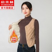 2025秋冬羽绒棉马甲女加绒加厚保暖背心内穿百搭坎肩修身内胆 XL