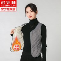 2025秋冬羽绒棉马甲女加绒加厚保暖背心内穿百搭坎肩修身内胆 S