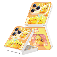 翔亿儿童早教手机玩具假电话萌兔104键婴儿宝宝可啃咬0-3岁圣诞节