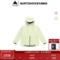 BURTON伯顿官方女士Icey Dryride 2L雪服雪裤防泼水925057/925051 92505