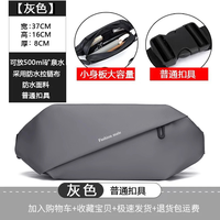 胜比得宝 男生大容量旅行时尚单肩包男士运动通勤包2025新款骑行斜挎包男款