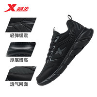 特步 网面透气休闲鞋跑鞋