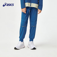 亚瑟士亚瑟士童装春季新男童长裤吸湿速干休闲运动针织长裤 1406蓝色 160 160cm