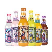 华洋(食品)1982果汁汽水碳酸饮料玻璃瓶低糖混装果汁含量≥10% 华洋砂糖桔味汽水358ml*6瓶