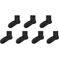 蕉下袜子男士7双装秋冬四季抗菌防臭中筒袜吸汗缓震运动袜