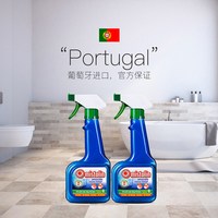 mistolin浴室清洁剂卫生间玻璃水垢清除剂除垢去水渍