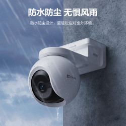 萤石 HB8 800万4K超清像素 太阳能云台 室外4G摄像头 内置无限流量款 家用电池智能摄像头 免插电