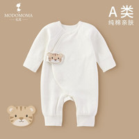 modomoma新生儿用品婴儿衣服男女宝宝连体衣爬爬服 小虎斜襟长爬 52cm