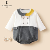 modomoma新生儿用品婴儿衣服男女宝宝连体衣爬爬服 撞色深灰包屁哈 59cm