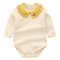 modomoma新生儿用品婴儿衣服男女宝宝连体衣爬爬服 翻领刺绣哈衣【爱心】米【长袖】 59cm