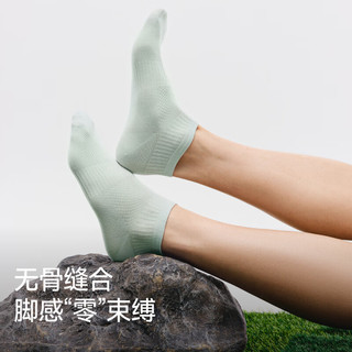 蕉下 Beneunder袜子男士6双装棉质防臭四季短袜吸汗抗菌休闲袜