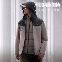 值友专享、保暖服饰：安踏 男款羽绒内胆三合一夹克 952447606