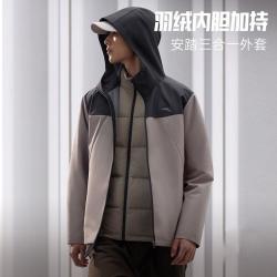安踏 男款羽绒内胆三合一夹克 952447606
