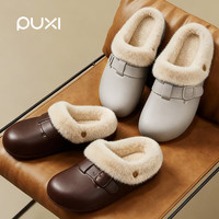 朴西防水棉拖鞋男秋冬季2025新款家居家用室内厚底情侣保暖勃肯棉拖鞋 博肯棕【防水防污】 36-37 【适合35-36】