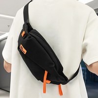 JSLOOO 男士休闲运动胸包 JS868