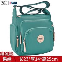 七匹狼 男士单肩斜挎包 9264127108 23*14*25CM