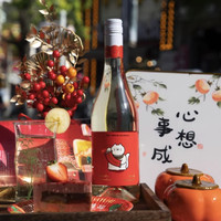 法老传说 好运官 红猫 莫斯卡托 7.5%vol 甜白葡萄酒 750ml 单瓶装