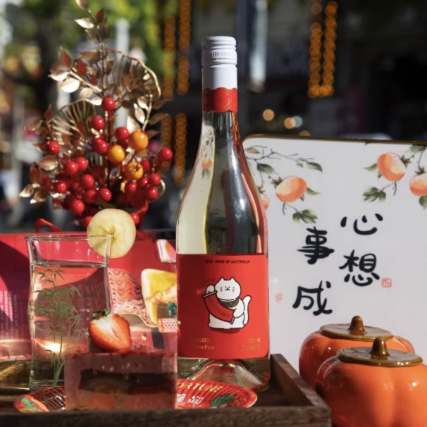 淘金币可用、今日必买：法老传说 好运官 红猫 莫斯卡托 7.5%vol 甜白葡萄酒 750ml 单瓶装