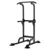 MIKING 迈康 MK4001F 家用引体向上器 白色