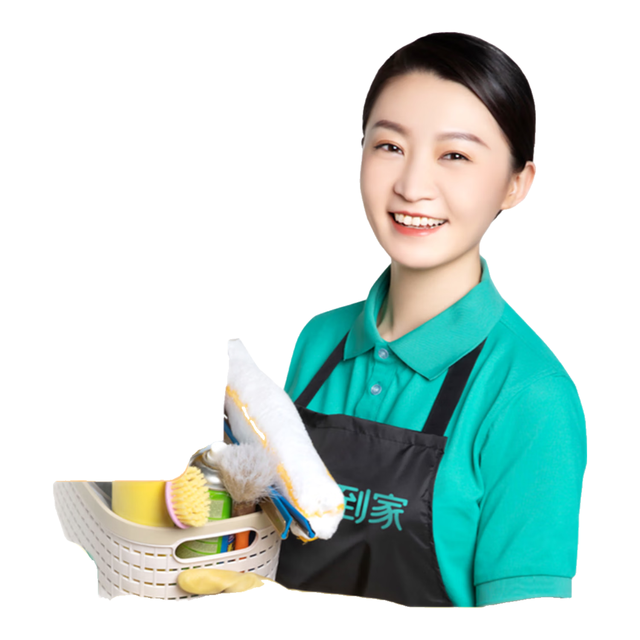 58到家 同城服务 保洁 家政服务 保洁服务 家政保洁 到家 钟点工 小时工 日常保洁 日常保洁2小时