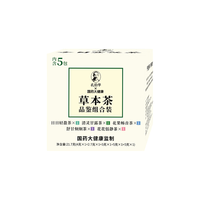 孔伯华养生茶 桑葚枸杞子菊花金银花胖大海 尝鲜装5袋*1盒