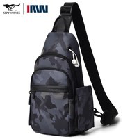 七匹狼 男士胸包 CD141235-1