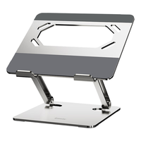 JRC Z2T 碳素钢+铝合金+硅胶 电脑支架 银色