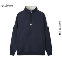 gxg.jeans男装 冬季半开襟拉链刺绣麻灰色立领卫衣男 藏青色 175/L