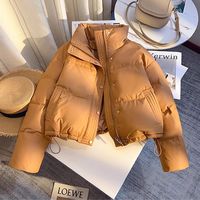 南瓜橘色免洗PU皮面包服女短款2025冬季加厚时尚洋气外套