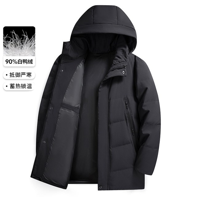 红蜻蜓 中年羽绒服绒90绒 可拆卸内胆休闲保暖爸爸