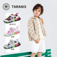 泰兰尼斯 宝宝闪灯运动鞋