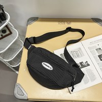 SOLUTION Salutation 男士斜挎包 S-DM-1337