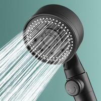 尔选 家用浴室5挡增压花洒