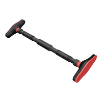 京东京造 单双杠 JZDG-002 黑色 短款