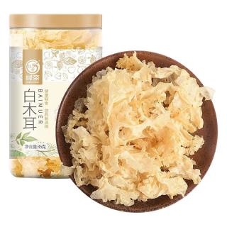 绿帝 白木耳（福建古田银耳）120g