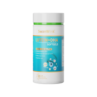 SwanWink斯万可dha叶黄素护眼片丸眼睛成人软胶囊蓝莓保健品 DHA叶黄素 60粒*3瓶 【性价比之选】