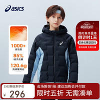 亚瑟士 童装25年冬季中大童短款百搭羽绒服轻量保暖舒适防水334251072404 5003藏青色 170