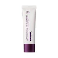 德妃（DERMAFIRM）养肤清透隔离霜50ml*2 SPF50+ 紫苏防晒霜妆前乳素颜霜遮瑕二合一