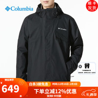 Columbia Ickb so8声卡直播套装