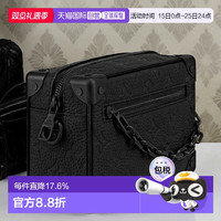 LOUIS VUITTON 男士斜挎包Soft Trunk单肩方盒子