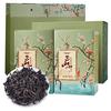 茶人岭 红茶武夷山正山小种爱马仕橙茶叶礼盒500g
