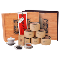 茶人岭 正山小种 武夷红茶 240g 礼盒装