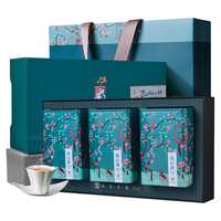 茶人岭 一级正山小种 越山黛武夷山红茶茶叶礼盒150g