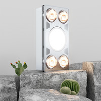 欧普照明(OPPLE) 灯暖浴霸 取暖换气照明三合一超薄 卫生间灯暖模块嵌入式超大四灯暖浴霸