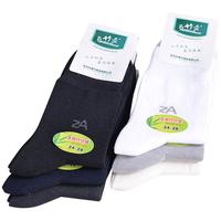 竹爱竹纤维袜子 男士透气袜 多季节竹纤维袜子男夏季短袜
