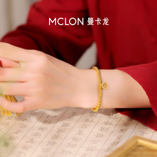 曼卡龙 黄金转运珠足金财运小金珠手链 小金珠（不绳） 金重约0.04g